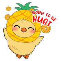 Bb Qq Sticker by Chew's Egg