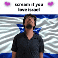 Israel Flag GIF