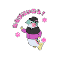 Fish 魚 Sticker by Shimizukouen