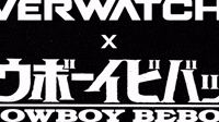 Overwatch 2 x Cowboy Bebop