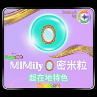 petso-llp petso1992 好主人 petso 好主人寵物 GIF