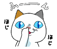 Disdain Dhc Sticker
