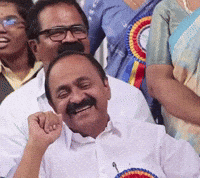Congress Cm GIF