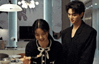 Song Kang GIF