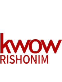 Kw Wow Sticker by KwRishonim