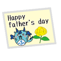 Fathers Day Dragon Sticker