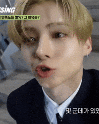 Sangwon GIF
