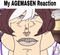 Special Week Girl GIF