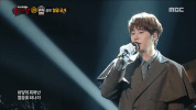 K-Pop Masked Singer GIF