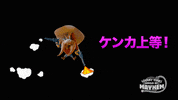 looney tunes japan GIF by Looney Tunes World of Mayhem