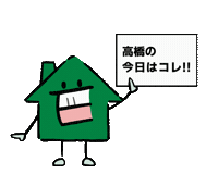 イホム Sticker by jinzai