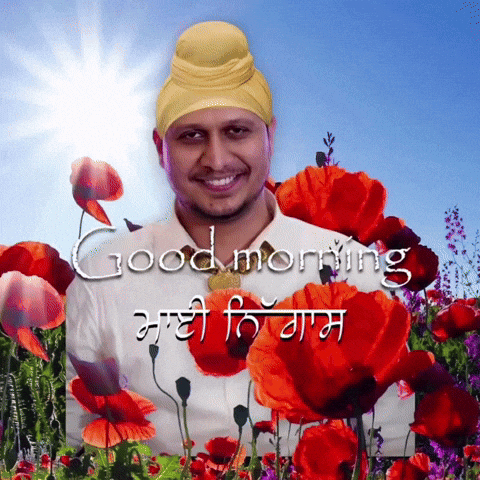 Good Morning Fun GIF by Universal Music India