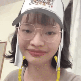 hamburgmag smile girl giphystrobetesting weirdo GIF