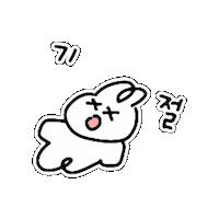 Rabbit 倒れる Sticker