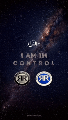 I Am In Control GIF