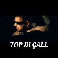 Prem GIF