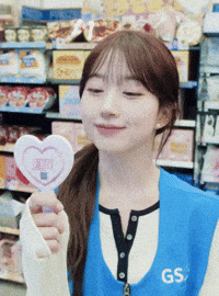 Haewon GIF