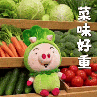 Newbie GIF