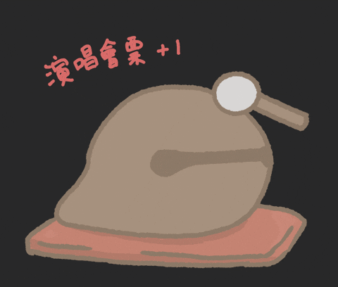 1 GIF by polu