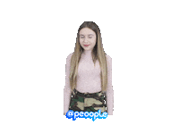 Click Natalia Jimenez Sticker by Peoople