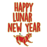 Chinese New Year Tiger Sticker by Life In Treetop