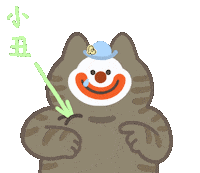 Sad Cry Baby Sticker