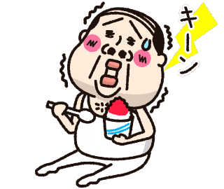 かき氷 Sticker