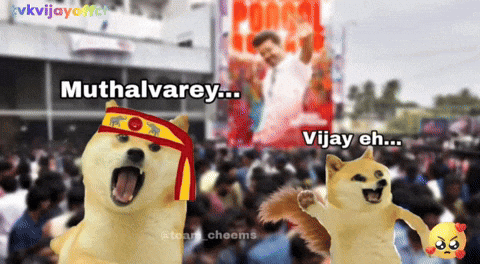 One Last Time Vijay GIF