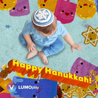 Happy Hanukkah GIF by LUMOplay