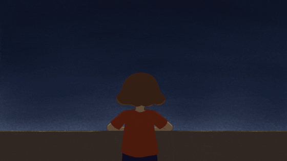 Lonely Night GIF