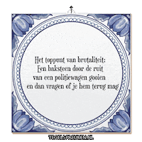 Drama Humor Sticker by Tegelspreuken.nl