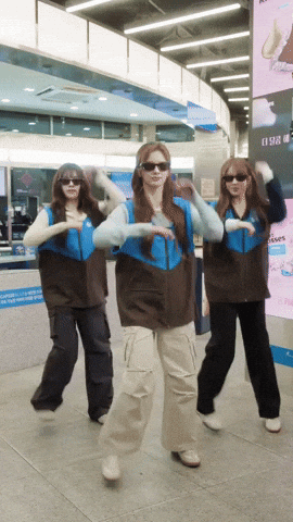 Nmixx GIF