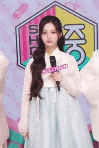 Music Core Mc GIF