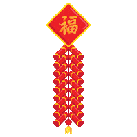 Fireworks Sparks Sticker by Tenaga Nasional