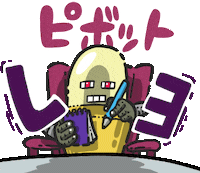 スタートアップロボの日常 Sticker by SU_Robots