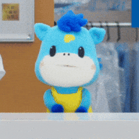 ponycleaning かわいい 動物 ポニ太 ポニクリニング GIF
