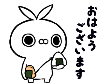 Line うさぎ Sticker by クレイジー闇うさぎ