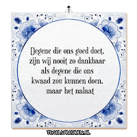 Humor Respect Sticker by Tegelspreuken.nl