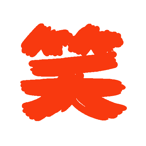 Smile Sticker