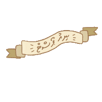 Deco Dhivehi Sticker