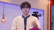 Leo GIF