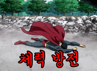 Koreantagtired GIF