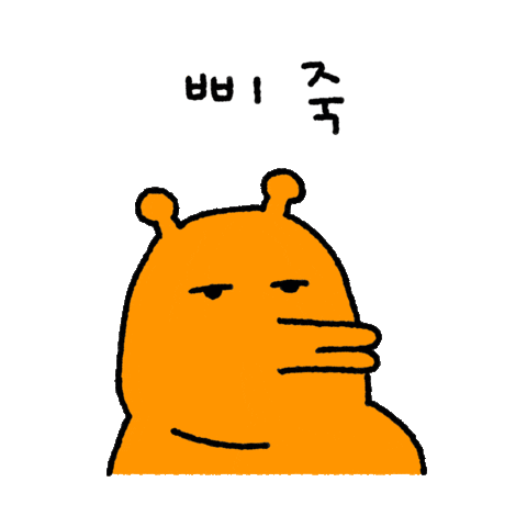 Sad Regret Sticker by TMON