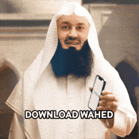 Investing Save GIF by Wahed Invest