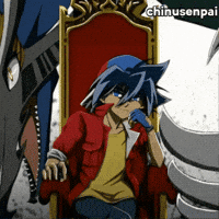 Goat GIF