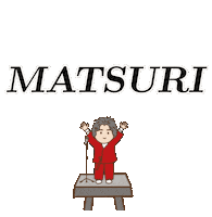 Firework Matsuri Sticker by rico