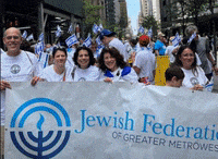 GIF by Jewish Federation of Greater MetroWest NJ