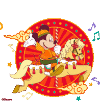 Mickey Blessing Sticker by Hong Kong Disneyland