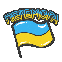 kosmosasha blue yellow flag ukraine Sticker
