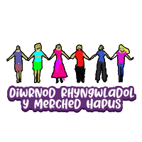 Merched Sticker